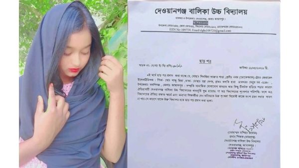 জামালপুরের মডেল মসজিদে টিকটক ভিডিও বিতর্কে শিক্ষার্থী বহিষ্কার