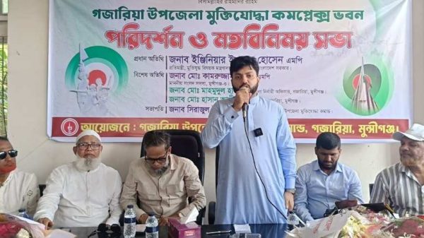 মুন্সীগঞ্জে বীর মুক্তিযোদ্ধাদের সঙ্গে মতবিনিময় সভায় প্রতিমন্ত্রী ইশরাক হোসেন বলেন, বিগত সরকার মুক্তিযুদ্ধকে ব্যবহার করে দেশকে লুটপাট করেছে।