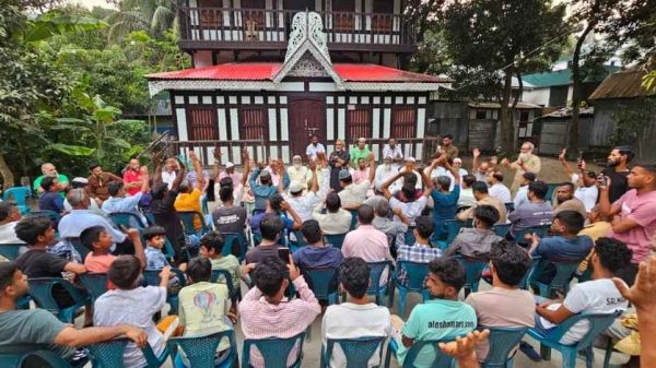 হলদিয়া ইউনিয়নে চেয়ারম্যান প্রার্থী আতাউর রহমান খানের উঠান বৈঠক