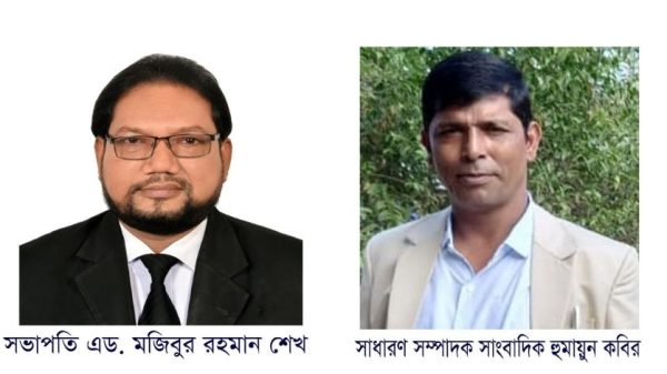 মুন্সীগঞ্জ জেলা শিল্পকলা একাডেমিতে অনুষ্ঠিত সম্মিলিত সাংস্কৃতিক জোটের দ্বি-বার্ষিক সাধারণ সভা