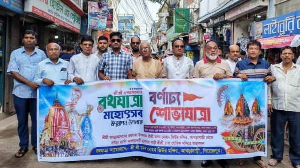 পিরোজপুর আখড়া মন্দিরে শ্রী শ্রী জগন্নাথদেবের ৯ দিনব্যাপী রথযাত্রা মহোৎসবের উদ্বোধন ও রথে ভক্তদের পূজার্চনা